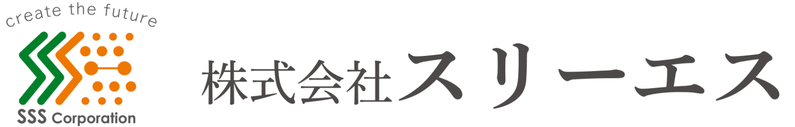 株式会社スリーエス